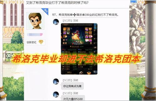 吃瓜三幻神,探寻网络热点的神秘力量