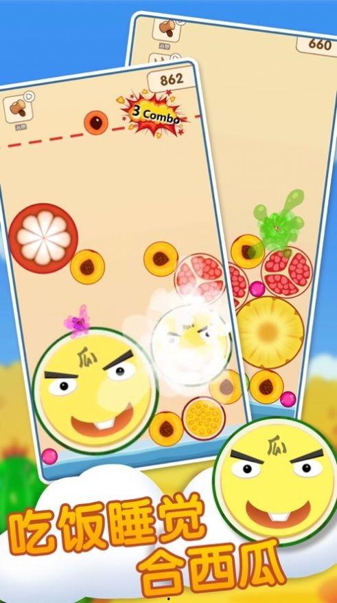 v吃瓜,揭秘娱乐圈那些不为人知的幕后故事