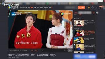 腾讯视频吃瓜弹幕,揭秘热门剧集背后的热议焦点