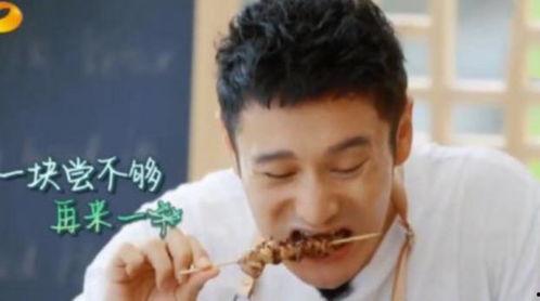 黄晓明吃瓜吃到自己,自导自演的喜剧人生