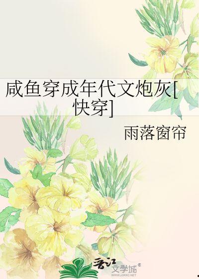 接档吃瓜,揭秘接档吃瓜背后的娱乐江湖