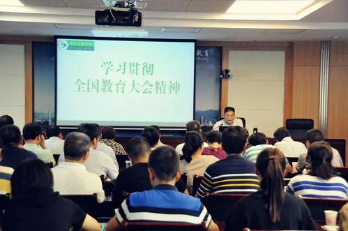 丽水教育局吃瓜,吃瓜群众揭秘背后真相