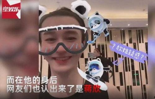 离谱的吃瓜视频