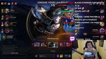 弹幕吃瓜现场,揭秘网络热点的幕后真相