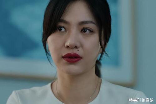 李薇剧里吃瓜,揭秘娱乐圈幕后真相 第2张 李薇剧里吃瓜,揭秘娱乐圈幕后真相 第2张