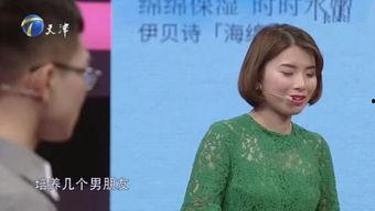 天涯 吃瓜 最萌