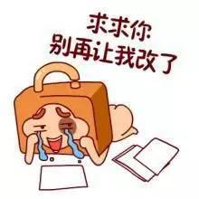 离婚引起吃瓜,娱乐圈的瓜田效应  第3张